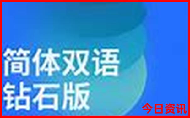 九寨沟旅游适合几月份去